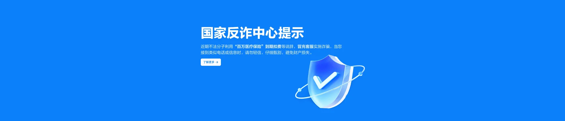 卢氏县移动宽带