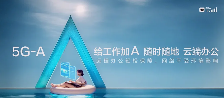 卢氏县卢氏县狮子坪乡 移动宽带