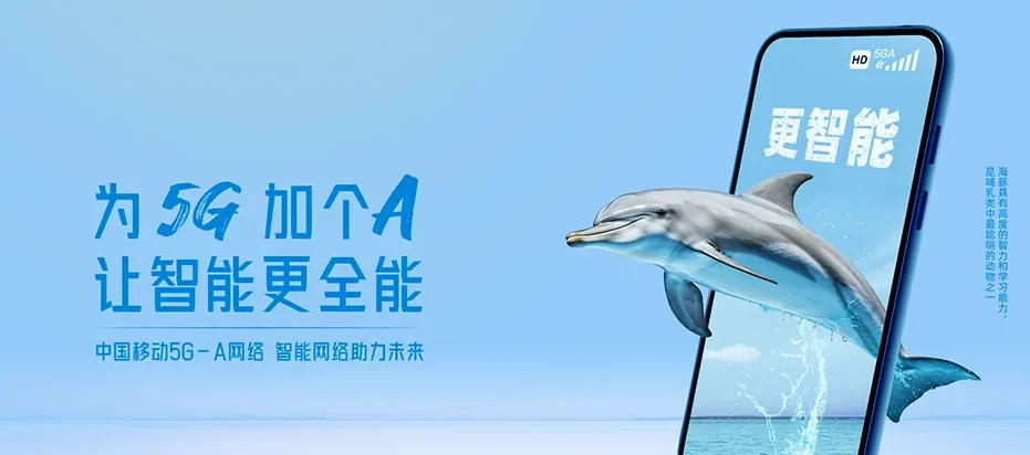 卢氏县卢氏县文峪乡 移动宽带